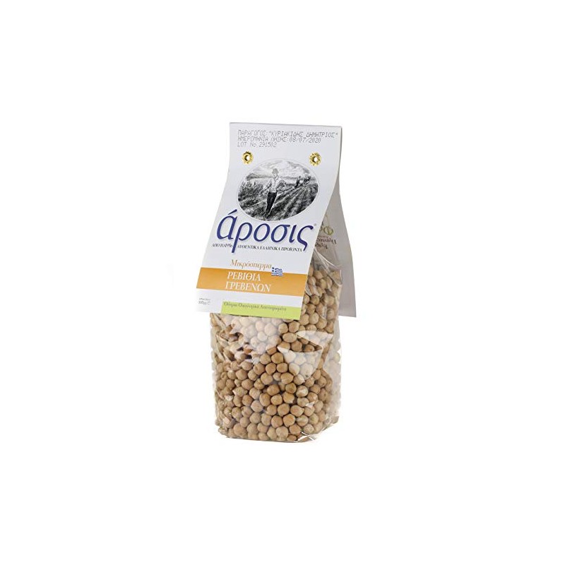 Greek Chickpeas from Grevena 500g
