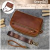 Luufan Clutch Bag, Genuine Leather, Men's, Second Bag, Leather, Small