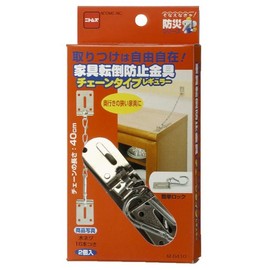 Furniture Fall Prevention Hardware Chain Type Regular M6410