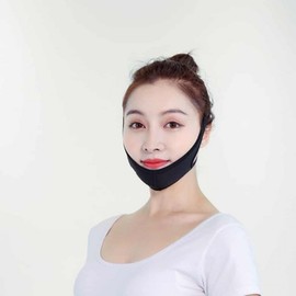 Anti-Mouth Opening Band for Sleep Anti-Mouth Opening Band - Black 2ea