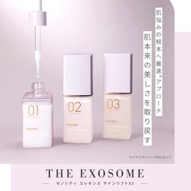 THE EXOSOME Senority Essence Poretension 03