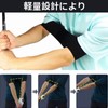 HOTQ Golf Practice Swing Corrective Belt Down Blow Pro Supervision