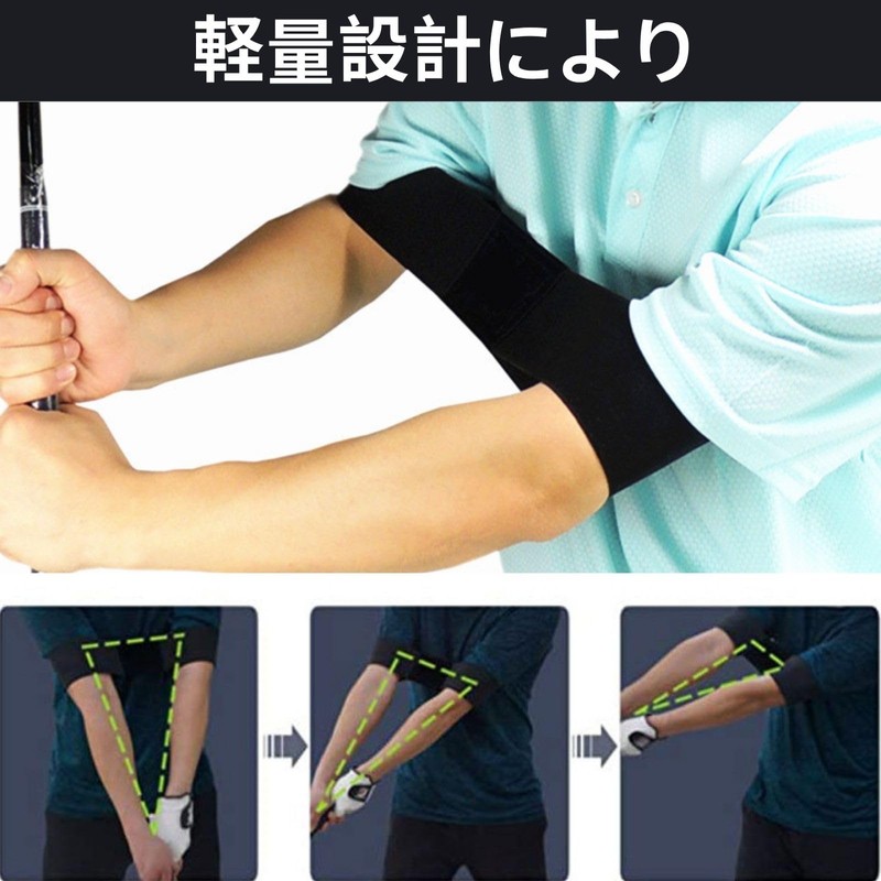 HOTQ Golf Practice Swing Corrective Belt Down Blow Pro Supervision