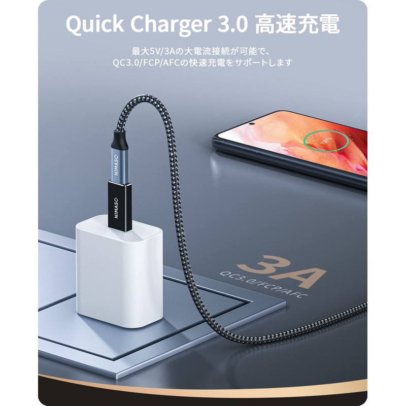 NIMASO USB Type-C Conversion Adapter 【Double-sided USB 3.0 High-Speed Data