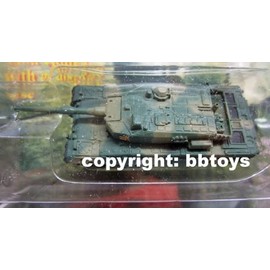 ペガサス ミリタリーミュージアムコレクション 1/144 陸上自衛隊90式戦車 完成品