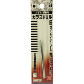 SK11 Glass and Ceramic Drill, 0.2 inches (5 mm)