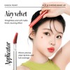 Nature Republic Light on Velvet Tint (01 FRESH LYCHEE) |