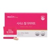 Newon Cissus Peel Diet Home Shopping Effectiveness Body Fat 28