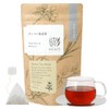 enherb Herbal Tea "Refreshing Cuto Gleffuru Meguri Tea" x 30