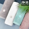 Songwol Towel Songwol Hotel Collection Bamboo Yan 100% Wave Hotel