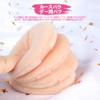 Powder Puff S Size Diameter 2.4 inches (6 cm), Thickness