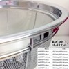DX GS-005 Deep Colander, Good Shape, 10.8 inches (27.5 cm)