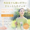 Ginza Marukan Fushikori Ryu (Set of 2)