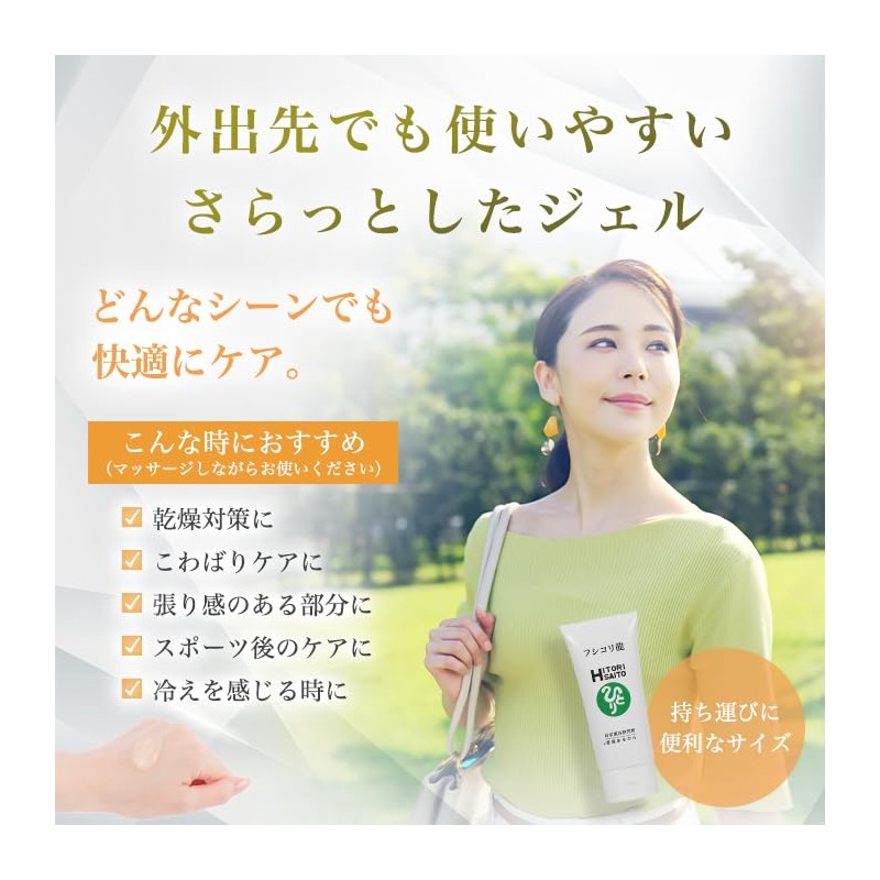 Ginza Marukan Fushikori Ryu (Set of 2)