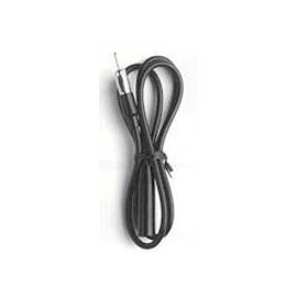 First Source Antenna Extension 4 Foot Cable