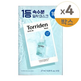 Torridon Toriden Dive-In Low Molecular Hyaluronic Acid Mask 10 sheets 4 / 토리든 다이브인 저분자 히알루론산 마스크 10매 4개