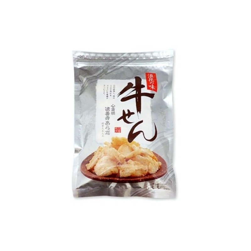 Hozenji Arare Beef Chuck Bag, 2.5 oz (70 g)
