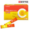 Vitamin C 1000 Gold Lemon Flavor 200 Packets - Vitamin