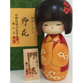 Japanese Kokeshi Wooden Doll 6-3/8"H Nobana Ume Floral Kimono Girl Made in Japan
