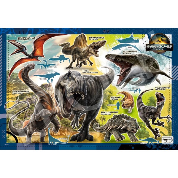 EPOCH 100 Large Piece Jigsaw Puzzle Jurassic World The Land
