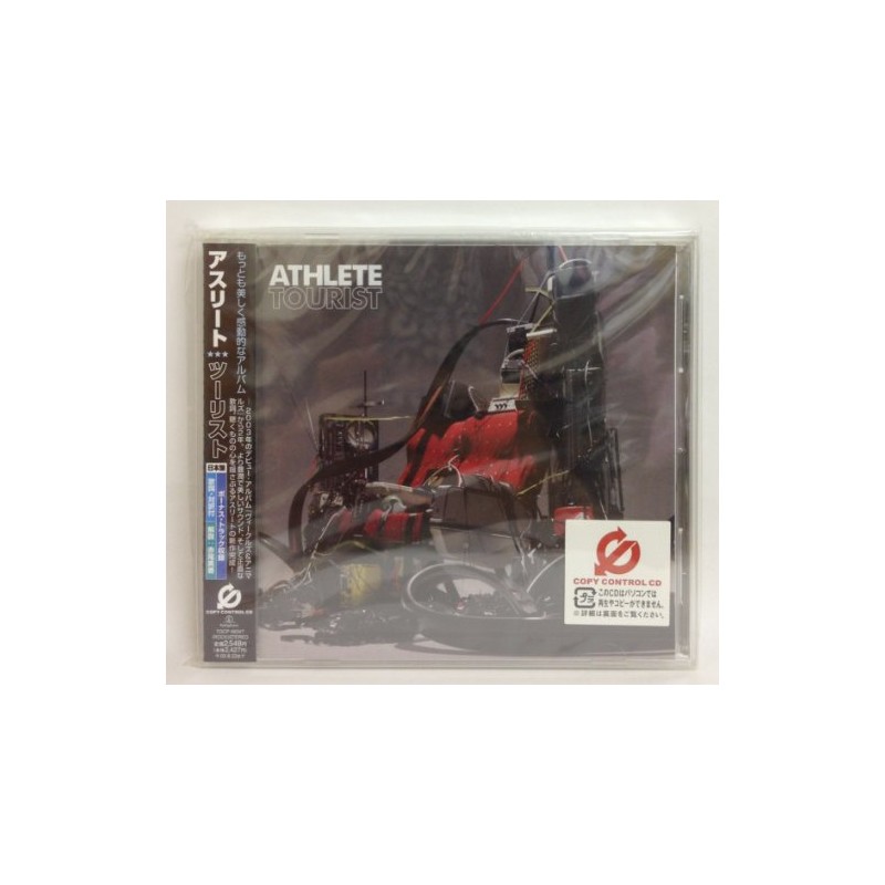 ツーリスト (CCCD)