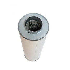 X770088 AF4100 Air filter Compatible with VOLVO Engine TD60B/TD61ACE/ D70A/TD70B/TD70G/TD71ACE,Replace 020791,LA1024,9671K ﻿