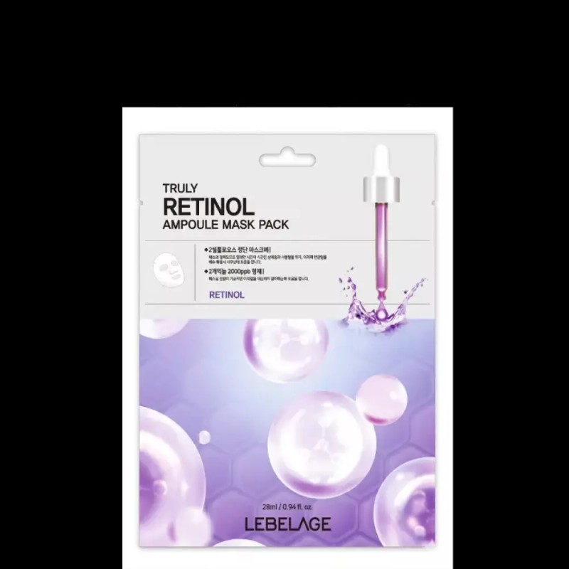Reverju 르베라쥬 트룰리 레티놀 앰플 마스크팩 20매 Revera Zu Truly