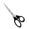 Leitz Stainless Steel Scissors 185 mm, Stainless Steel 185 mm