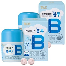 Hamsoa Immune Vitamin Baby Blue 90g, 60 tablets, 2 packs / 함소아 면역비타민 유아 블루 90g, 60정, 2개