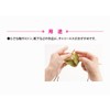 Tulip チューリップ Knitting Needle "Carry S Switchable Bamboo Needle Set