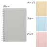 Sunstar Stationery S2638835 Mitte W Ring Notebook, B6, Soft Beige