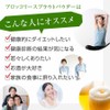 nichie ブロッコリースプラウト パウダー 30g