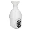 Outdoor Security Camera Wireless WIFI Remote HD Night Vision Monitoring