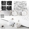 fogman Cord Winding Storage Stylish Holder Extension Cord Small Set
