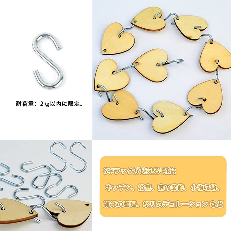 YFFSFDC 100 Pack S Shaped Hooks Mini Hooks Stainless Steel