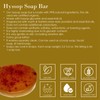 BIBLE N Beautyoils Cleanse Me With Hyssop Natural Soap Bar,