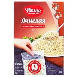 Uvelka Fine-ground Barley (Boil In Bag) 5 Bags x 80 Gram (Net.w. 14.1 Ounce) Yachnevaya Kasha - Yachka. Imported from Russia