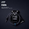 BOSS BIC-10A-BK Guitar Cable, Black, 9.8 ft (3 m), L-Shape,