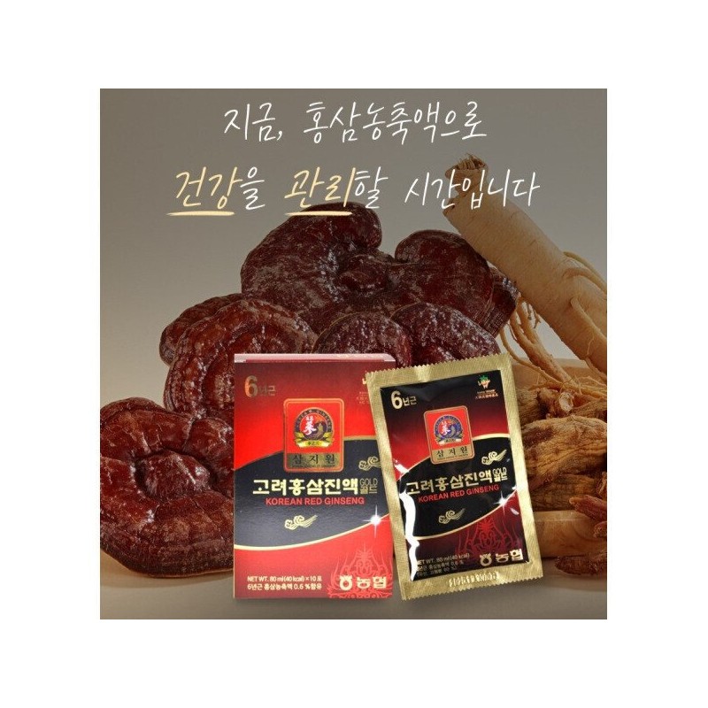 금산인삼농협 삼지원 고려홍삼진액 골드 80ml x 30포 - 1500년 전통의