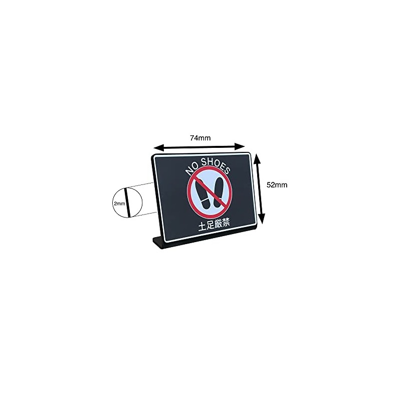 3 Pcs No Footage Tabletop Sign | Size: 74x52mm |