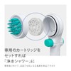 Takagi JSB027GY Pet Shower Head, White