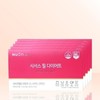 Newon Cissus Peel 850mg x 28 capsules x 5 iuy - single / 뉴온 시서스 필 850mg x 28캡슐 x 5개  iuy - 단일