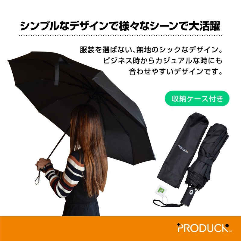 PRODUCK Produck Folding Umbrella, Large, One-Touch, Automatic Opening/Closing with 10