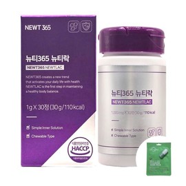 Newty 365 Nutylock 30 tablets K Butyric Acid Colon Lactobacillus Probiotics / 뉴티365 뉴티락 30정 K낙산균 대장 유산균 프로바이오틱스