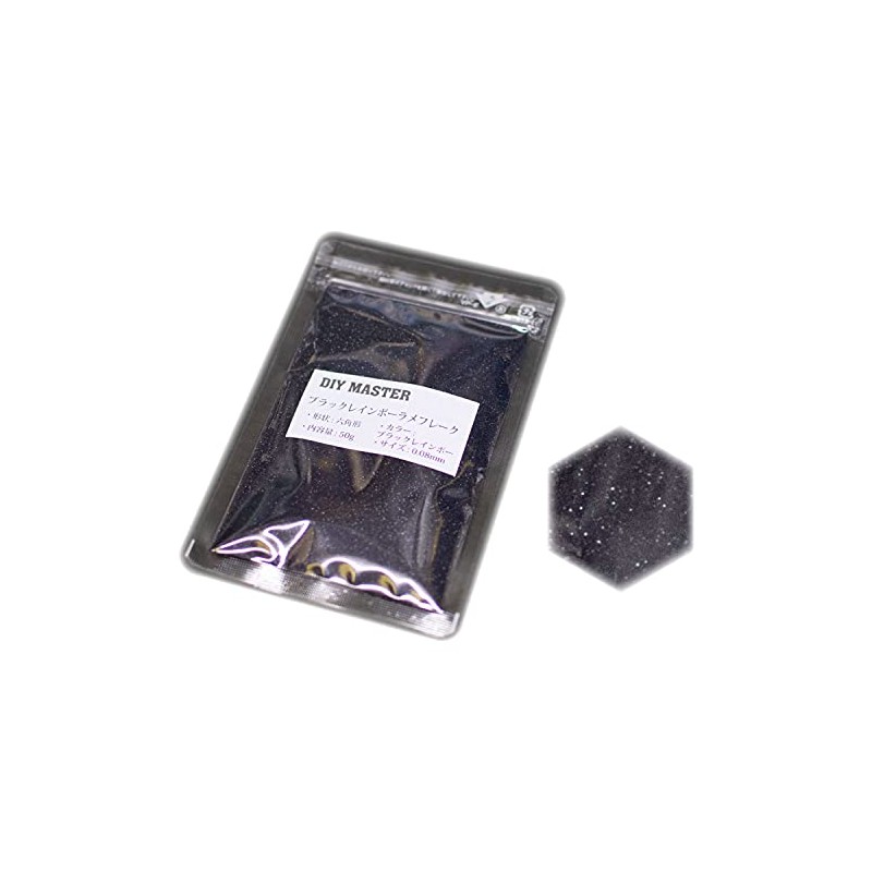 DIY MASTER Black Rainbow Glitter Flake 0.08mm 50g