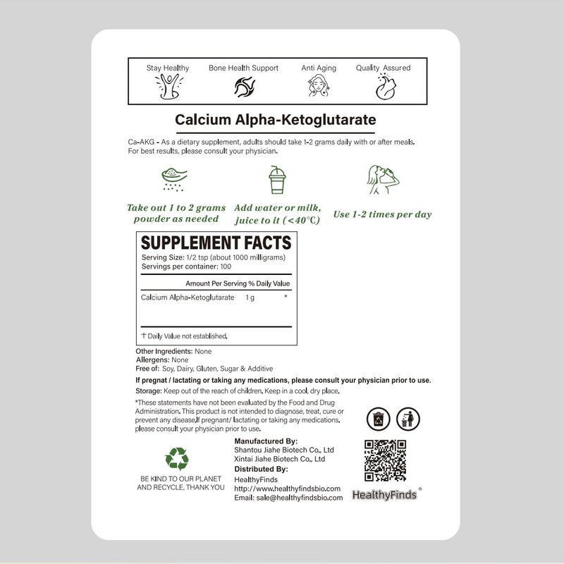 HealthyFinds Calcium Alpha-Ketoglutarate Powder, 100 Grams Purity 99%+, CaAKG Supplement