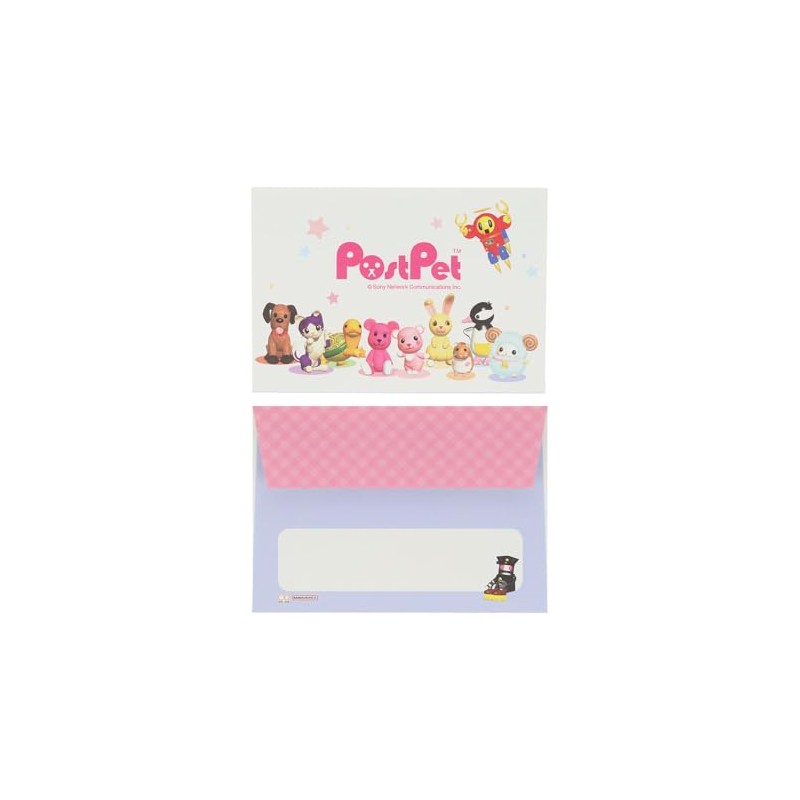 Sun-Star Stationery PostPet Goods, Letter Set, Mini Size, Gathering S8908508