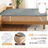 Zdeysun Bedding Pad, Single, Washable, Bed Pad, All Seasons, Smooth,