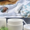 Cream Case, Cream Box, Cream Container, Empty Pot, Empty Container,
