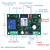 Newgoal WiFi Jog Relay Momentan/Auto-Lock Switch DIY-Module Smart Home-Automation App